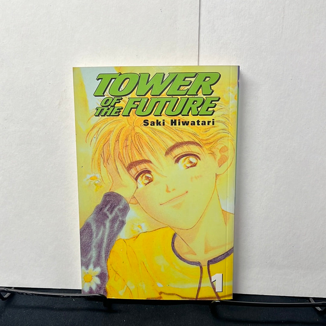 Tower of the Future #1 (DC Comics, 2005 January 2006)