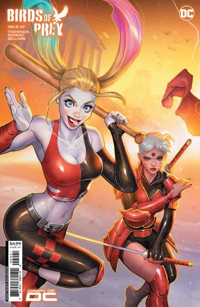 Birds Of Prey #2 Cover B David Nakayama Harley Quinn Connecting Variant(Subscription)