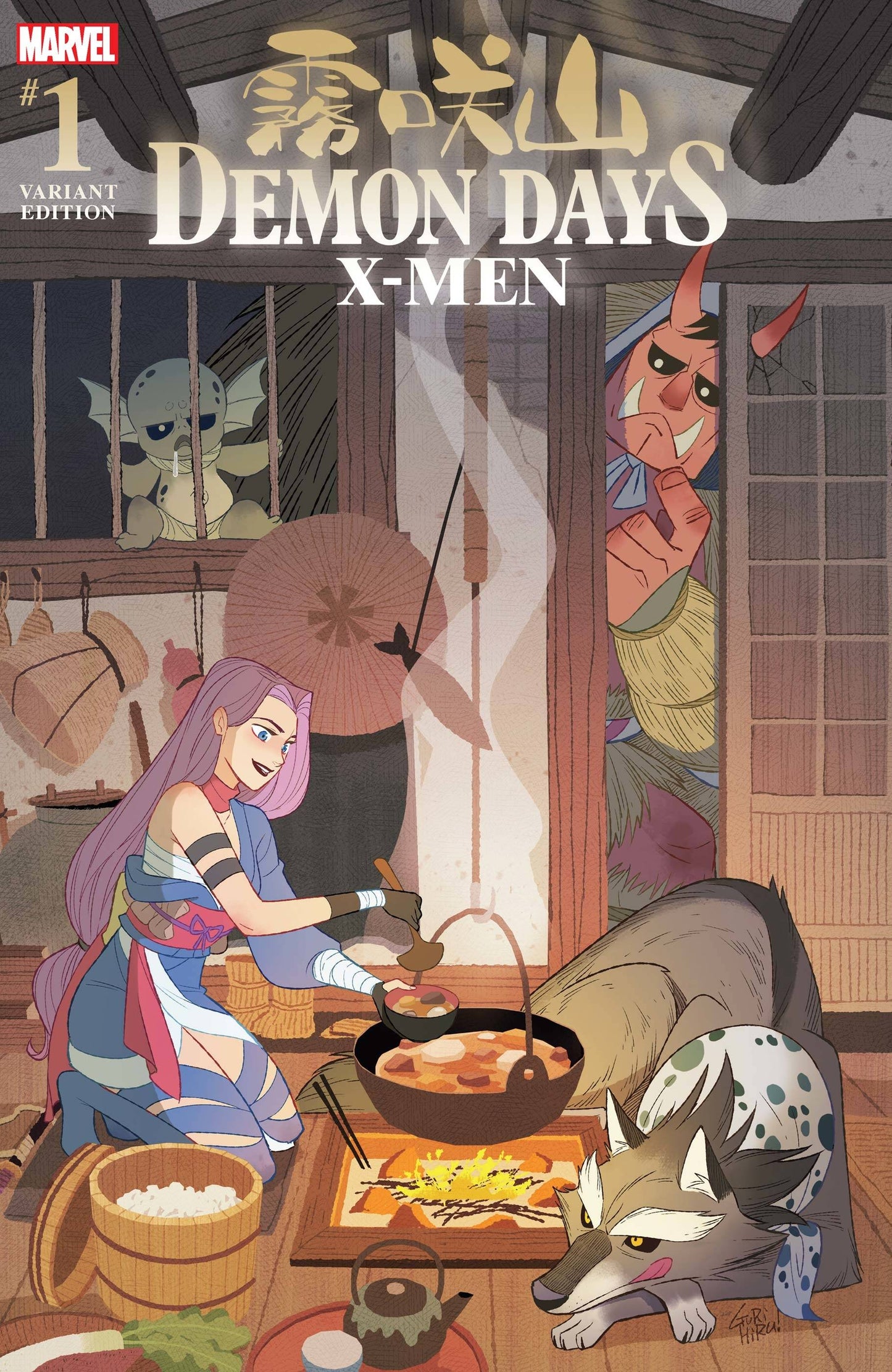 DEMON DAYS X-MEN #1 GURIHIRU VAR