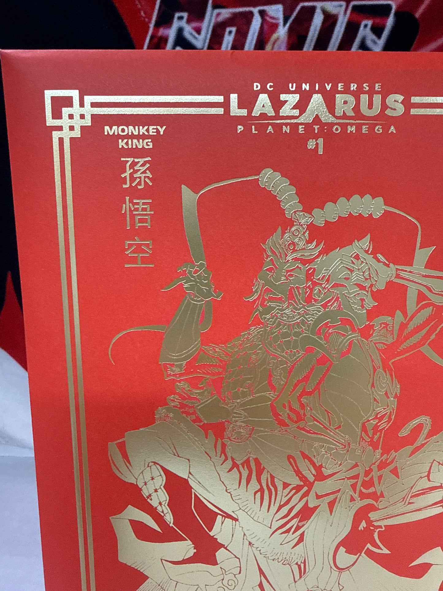 NEW LAZARUS PLANET OMEGA 1 RED FOIL VAR BERNARD CHANG LUNAR NEW YEAR ENVELOPE Cross Posted