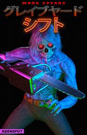 MARK SPEARS GRAVEYARD SHIFT #1