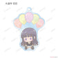 Cardcaptor Sakura: Clear Card Trading Popoon Acrylic Key Ring Blind Box (1 Blind Box)