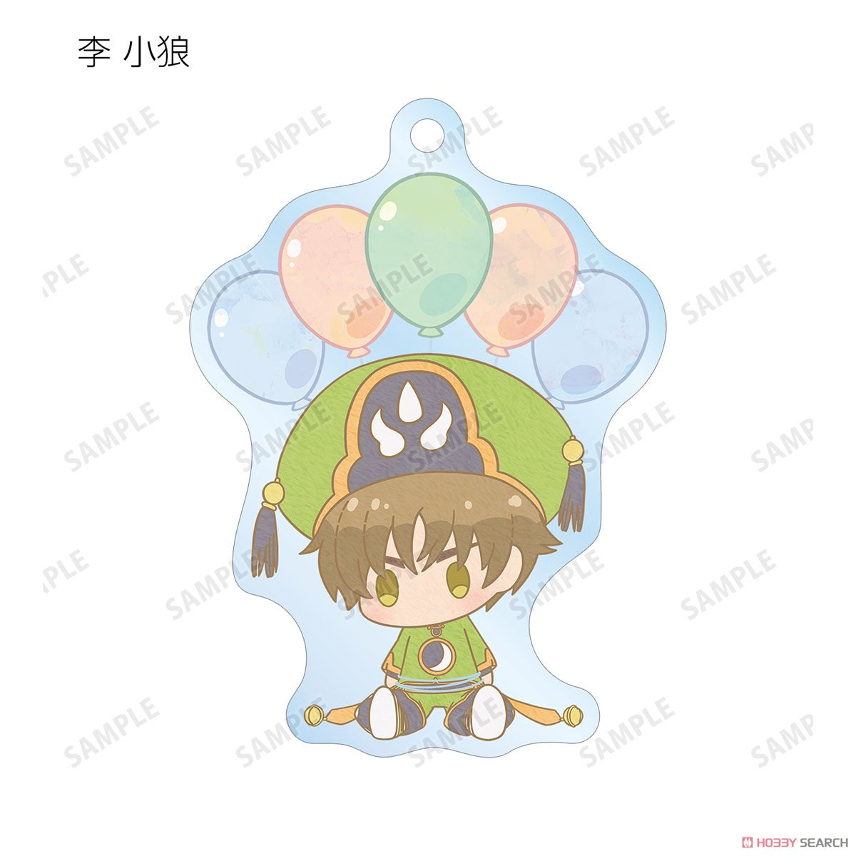 Cardcaptor Sakura: Clear Card Trading Popoon Acrylic Key Ring Blind Box (1 Blind Box)