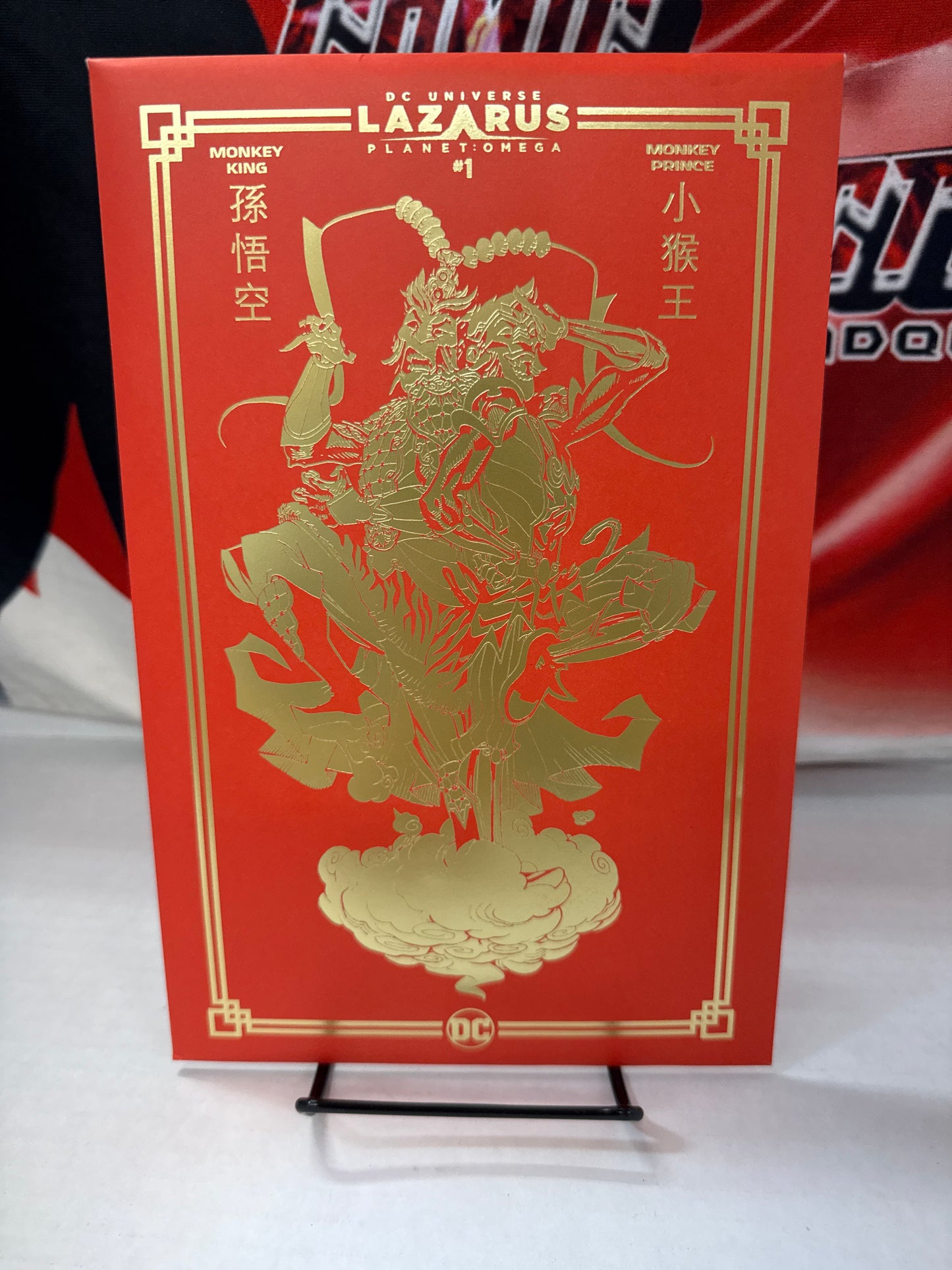 NEW LAZARUS PLANET OMEGA 1 RED FOIL VAR BERNARD CHANG LUNAR NEW YEAR ENVELOPE Cross Posted
