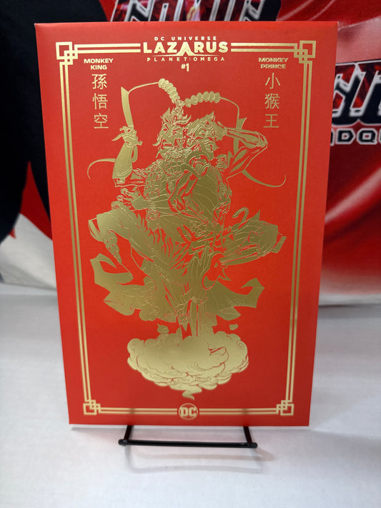 NEW LAZARUS PLANET OMEGA 1 RED FOIL VAR BERNARD CHANG LUNAR NEW YEAR ENVELOPE NM