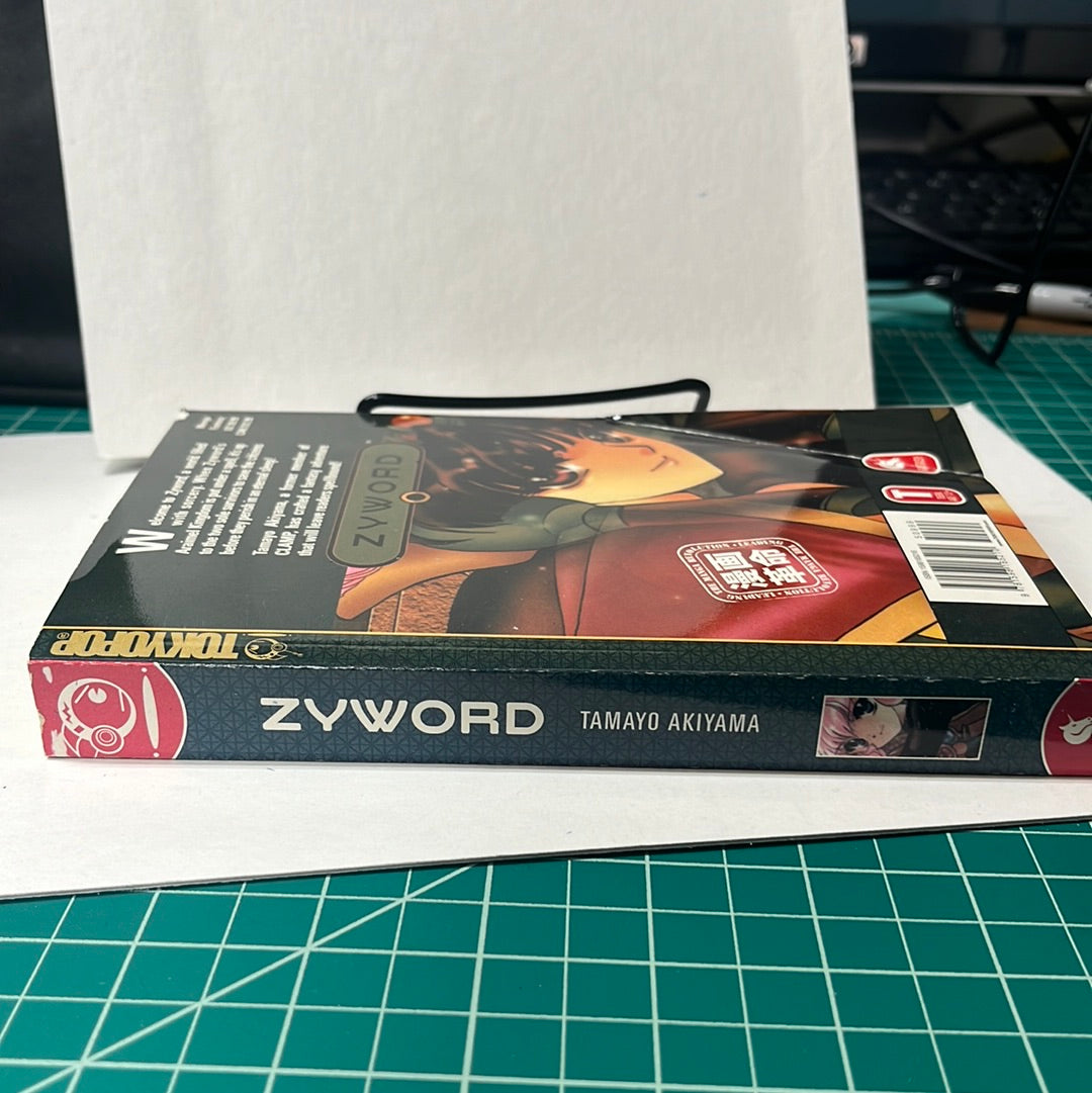 ZYWORD VOLUME 1 TOKYOPOP MANGA IN ENGLISH