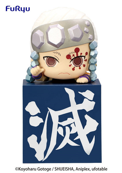 Demon Slayer (Kimetsu no Yaiba) Hikkake Figure - Tengen Uzui