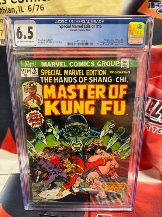 Special Marvel Edition #15 CGC 6.5 (1973) 1st Appearance of Shang-Chi Bronze KEY