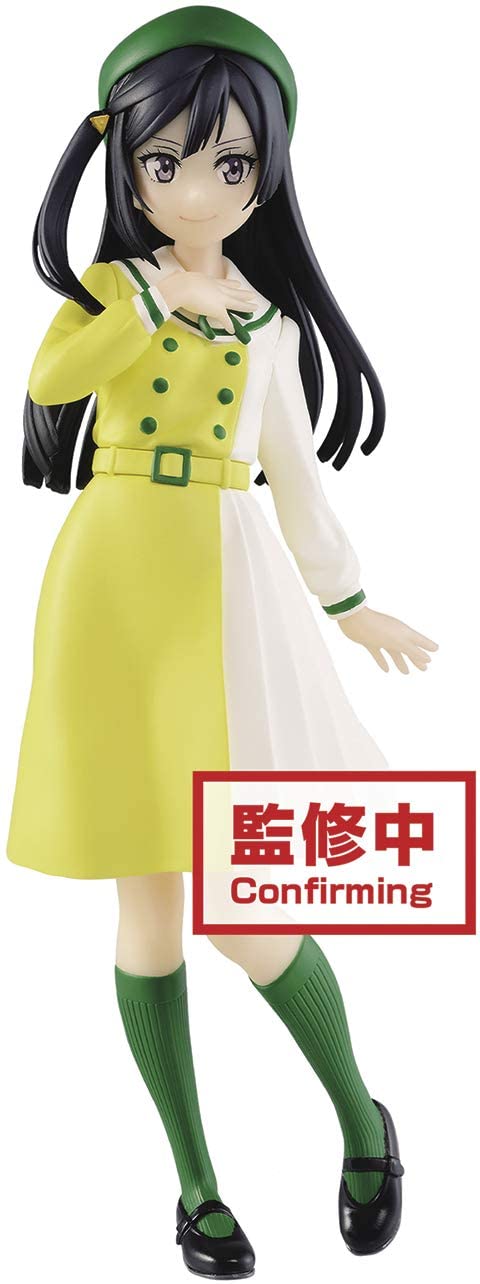 Banpresto Love Live! Nijigasaki High School Idol Club Setsuna Yuki Figure