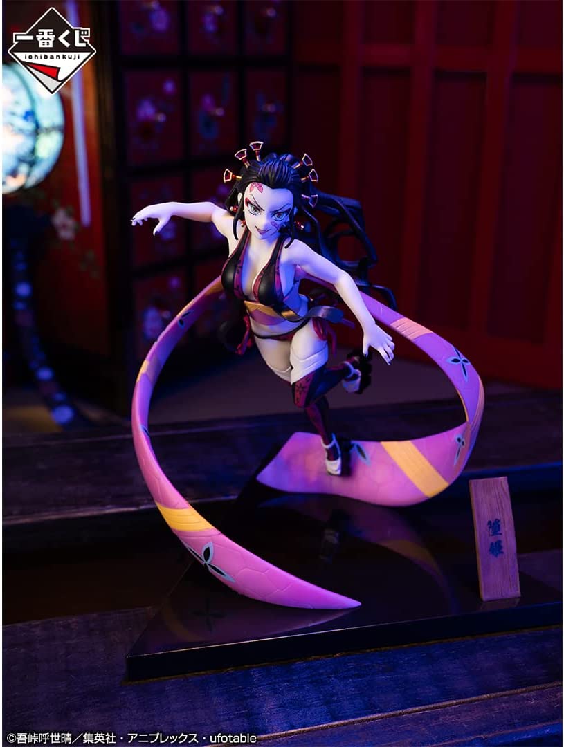 Daki (The city where demons dwell) "Demon Slayer: Kimetsu no Yaiba", Bandai Spirits Ichibansho Figure