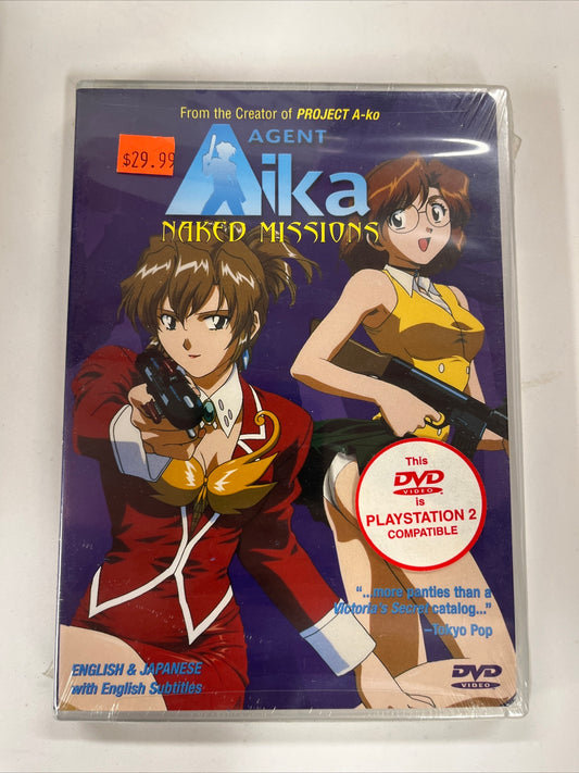 Agent Aika - Naked Missions DVD VG 2001 English / Japanese w/ English Subtitles