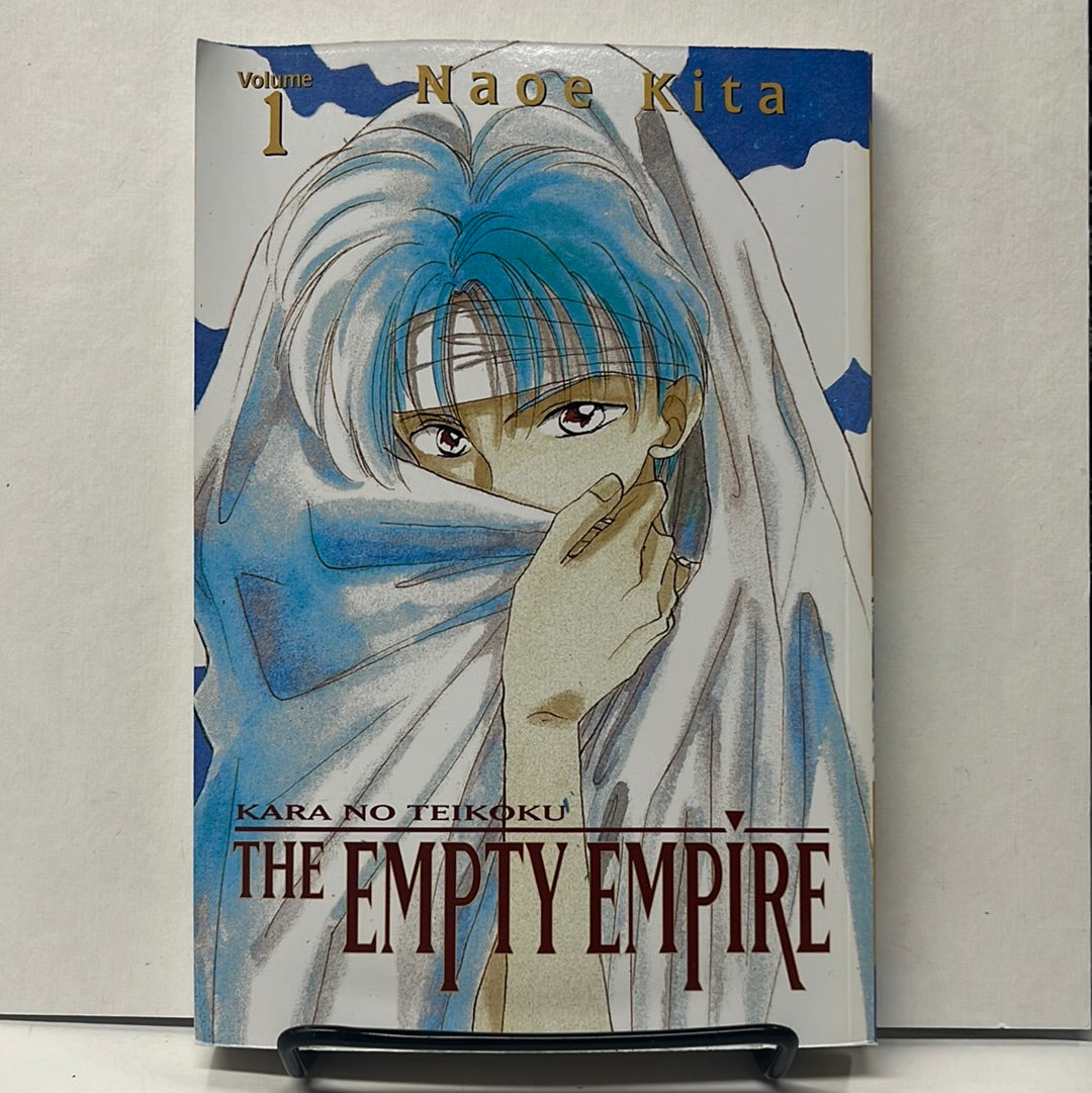 The Empty Empire # 1 Naoe Kita CMX Manga DC Comics