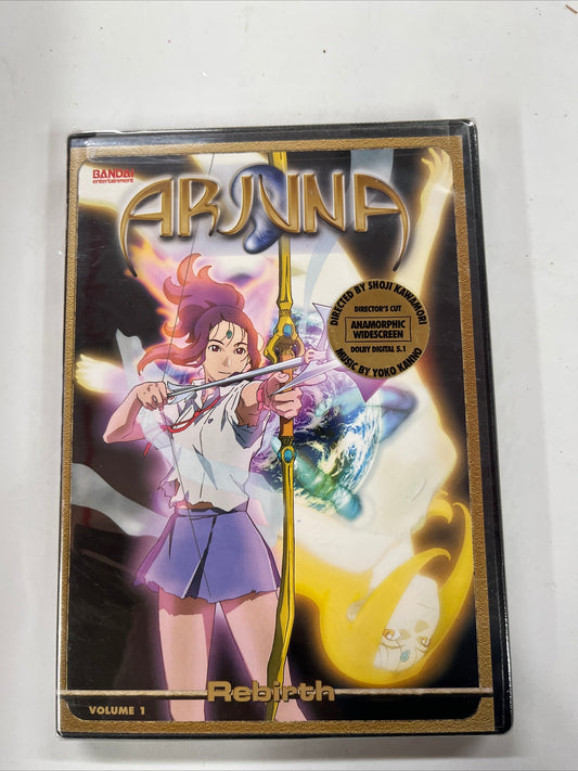 Bandai Entertainment Arjuna - Vol. 1: Rebirth (DVD, 2002)