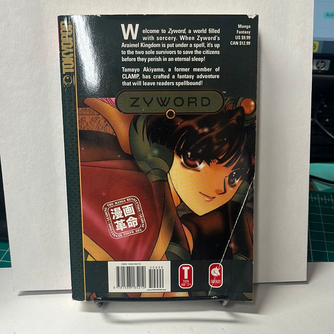 ZYWORD VOLUME 1 TOKYOPOP MANGA IN ENGLISH