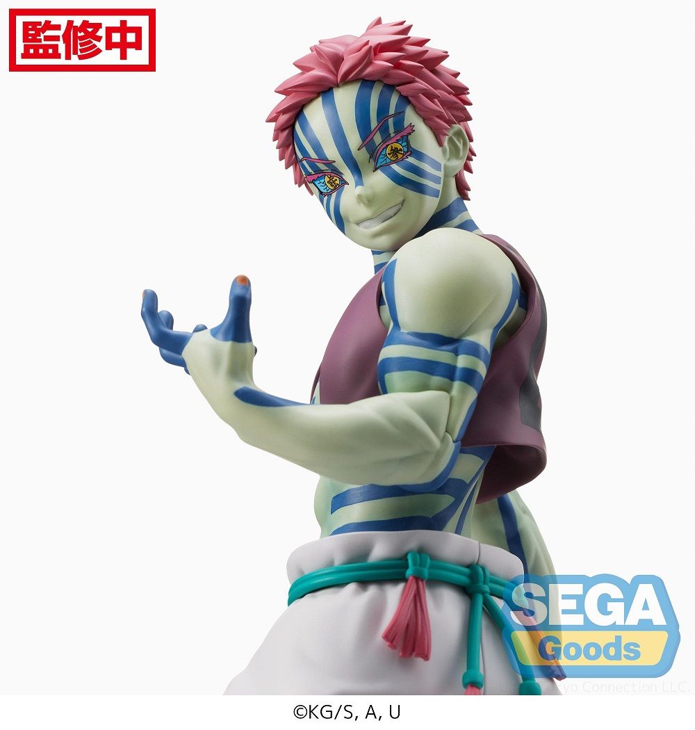 Demon Slayer - Kimetsu no Yaiba - The Movie: Mugen Train SPM Figure Akaza