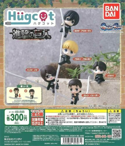 Attack on Titan The Final Season Hugcot Capsule Toy Gashapon (1 Capsule)