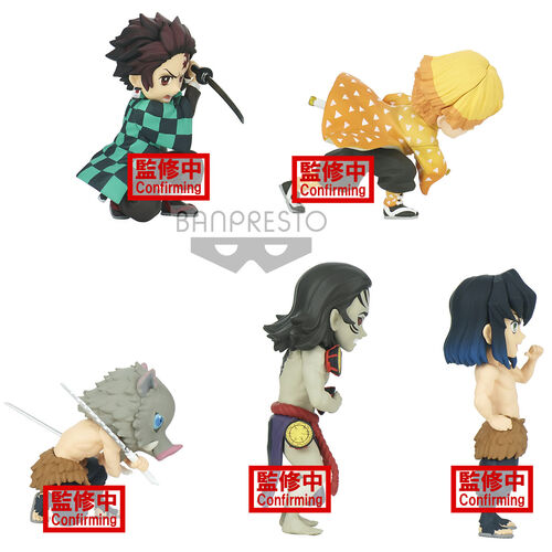 Demon Slayer - Kimetsu no Yaiba - World Collectable Figure - vol.3 Blind Box (1 Blind Box)