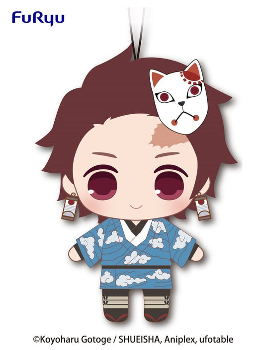 Demon Slayer ( Kimetsu no Yaiba ) Plush Toy - Tanjiro Kamado - B