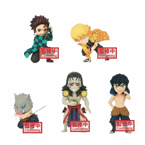 Demon Slayer - Kimetsu no Yaiba - World Collectable Figure - vol.3 Blind Box (1 Blind Box)