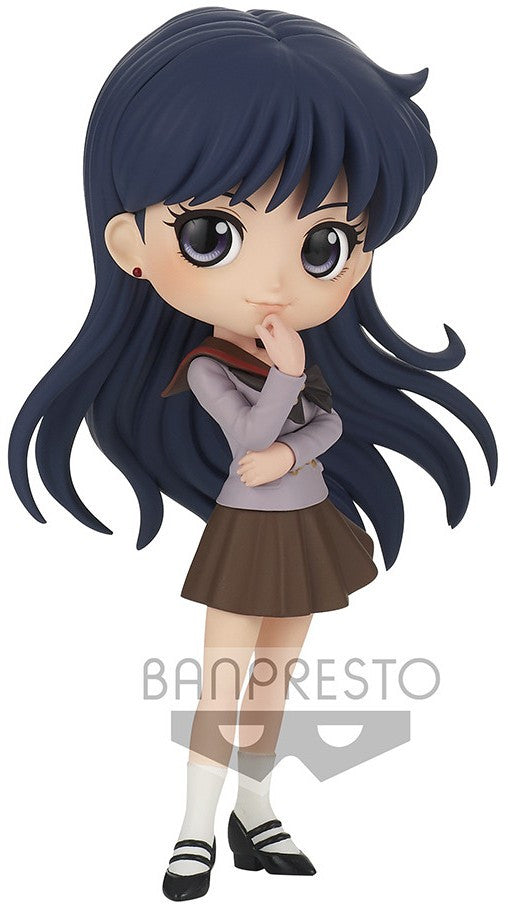 Banpresto Pretty Guardian Sailor Moon Eternal The Movie Q posket - REI Hino - (ver.A) Figure