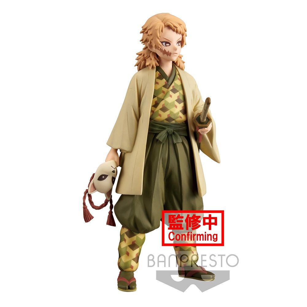 Demon Slayer (Kimetsu no Yaiba) vol.20 Sabito (Sepia Color) Figure