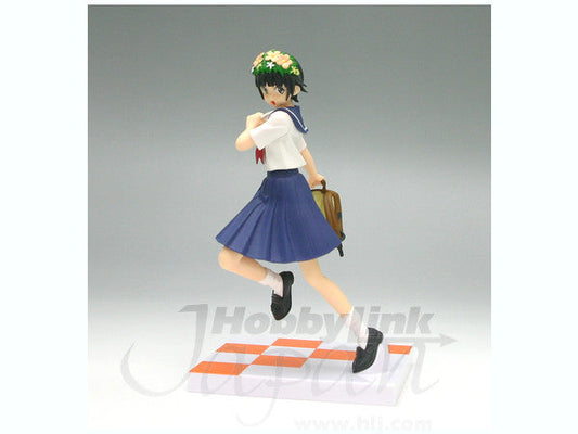 A Certain Scientific Railgun: Kazari Uiharu PVC Figure