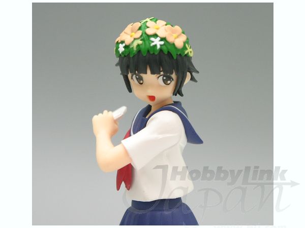 A Certain Scientific Railgun: Kazari Uiharu PVC Figure