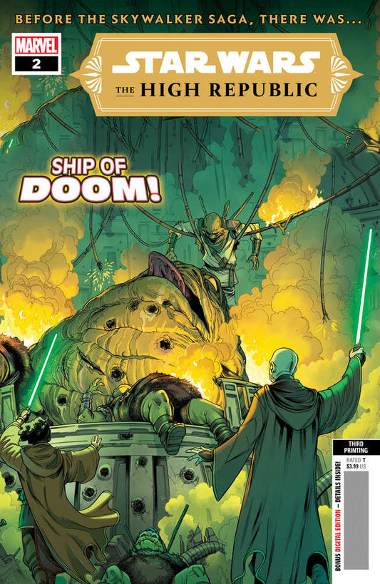 Star Wars High Republic #2 3RD Printing Variant