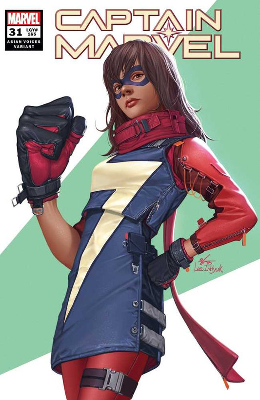 Captain Marvel #31 Inhyuk Lee Aapih Variant
