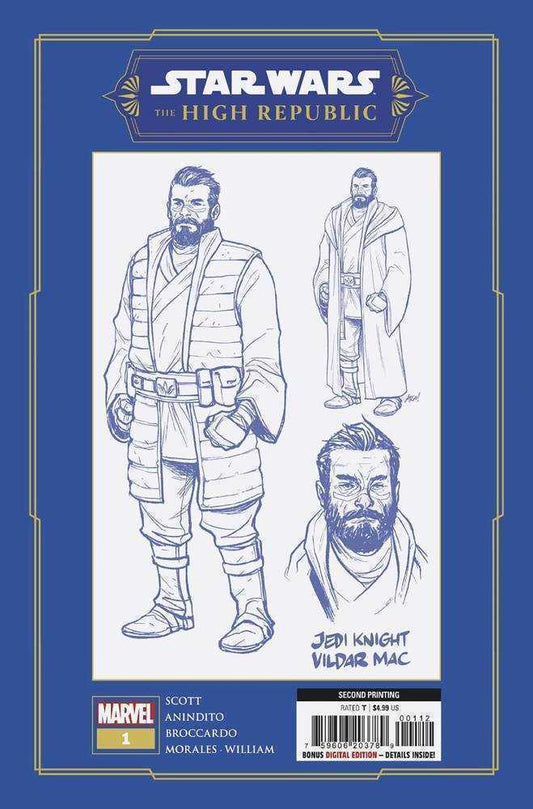 Star Wars High Republic #1 2nd Print Anindito Variant