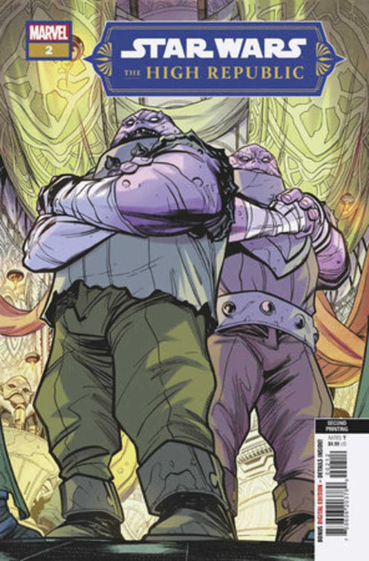 Star Wars High Republic #2 2nd Print Anindito Variant