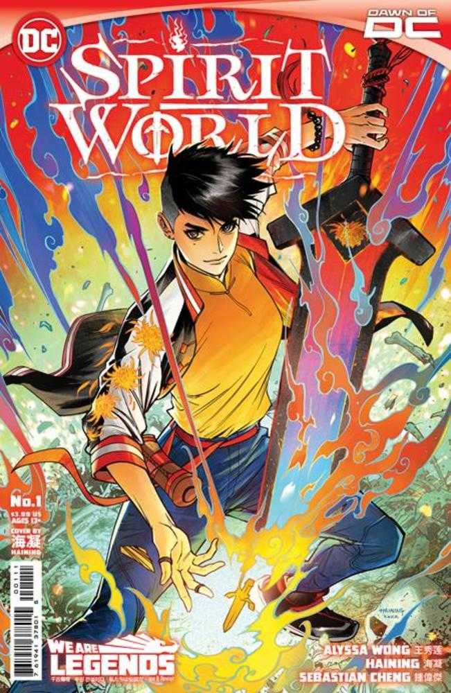 Spirit World #1 (Of 6) Cover A Haining