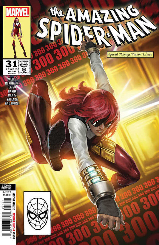 Amazing Spider-Man #31 2nd Print Skan Variant(Subscription)